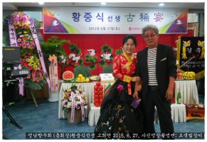 지역행사 사진 2