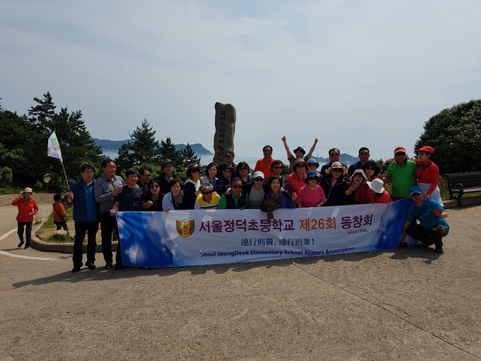 홍도여행 사진 5